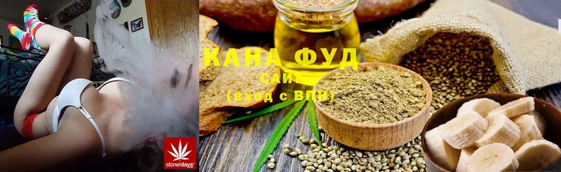 где продают наркотики  blacksprut как зайти  Cannafood марихуана  Беслан 