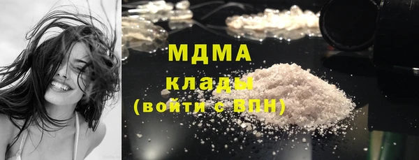 прущая мука Бугульма